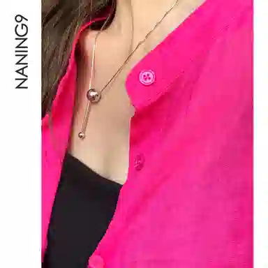 NANING9