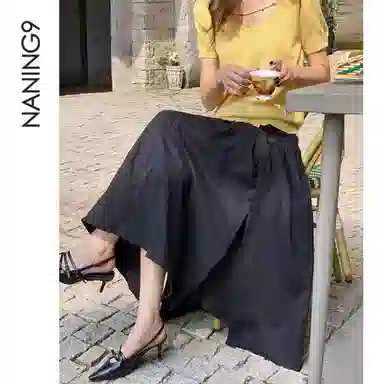 NANING9