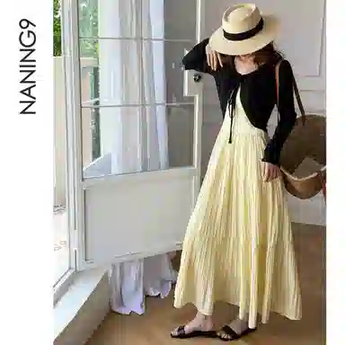 NANING9