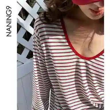 NANING9 T