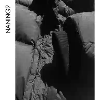 NANING9