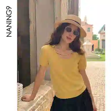 NANING9