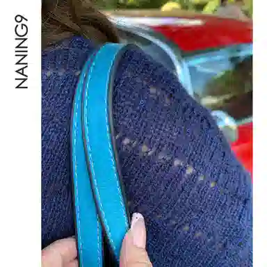 NANING9