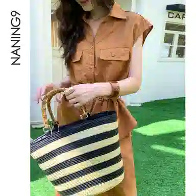NANING9