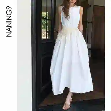 NANING9