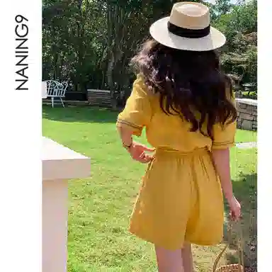 NANING9