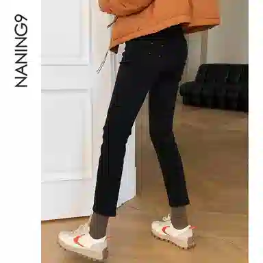 NANING9