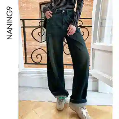 NANING9