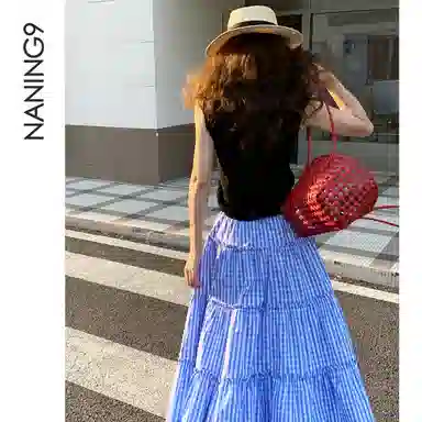 NANING9