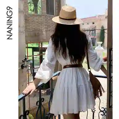NANING9