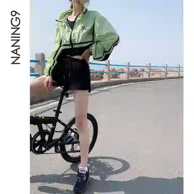 NANING9