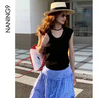 NANING9