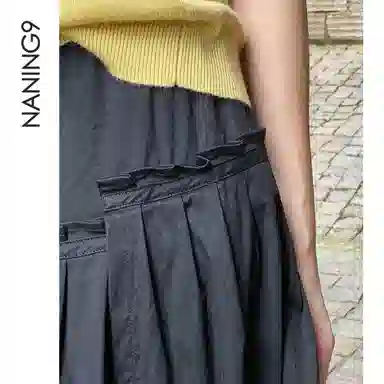 NANING9