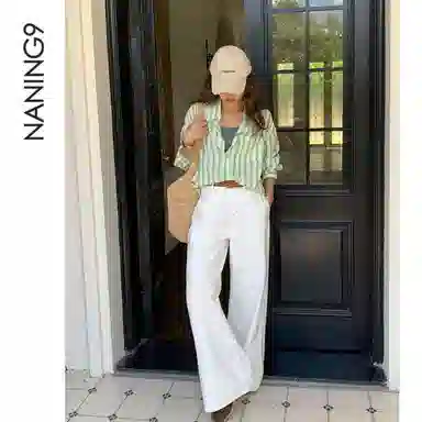 NANING9