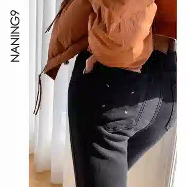 NANING9