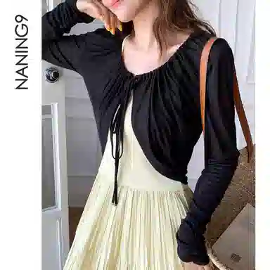 NANING9