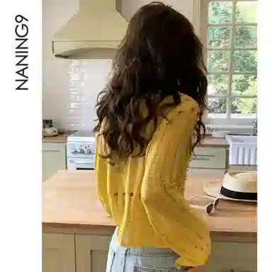NANING9