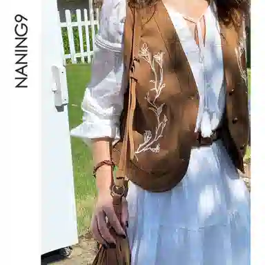 NANING9