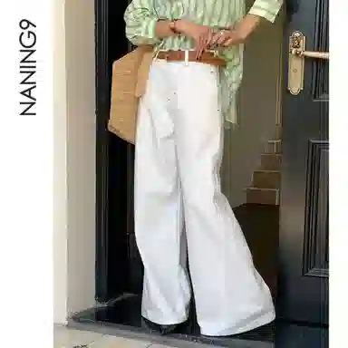 NANING9