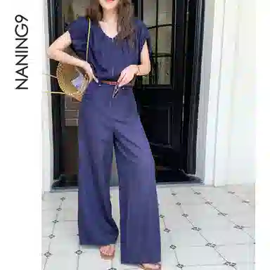 NANING9