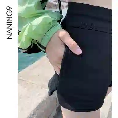 NANING9