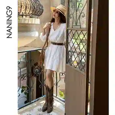 NANING9