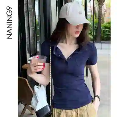 NANING9 Polo