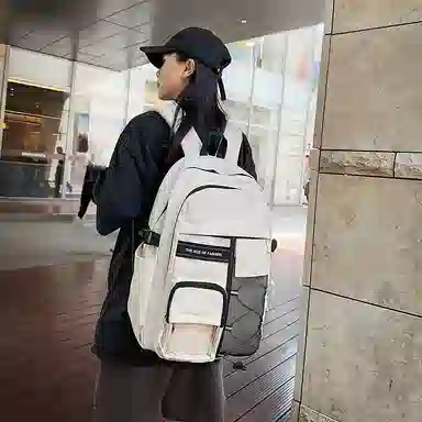 ins