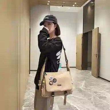 Kaituozhe Crossbody Bag