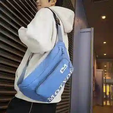 ins