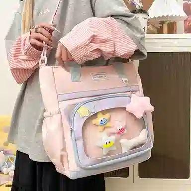 垣途者 日系少女痛包单肩补课袋上课书包 尼龙 斜挎手提包 常规 女款 多色