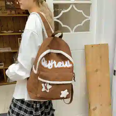 ins