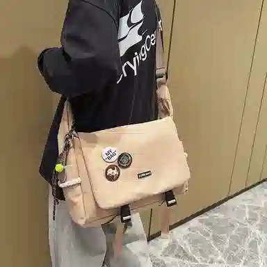 Kaituozhe Crossbody Bag