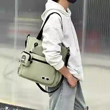 Kaituzhe Nylon Crossbody Bag