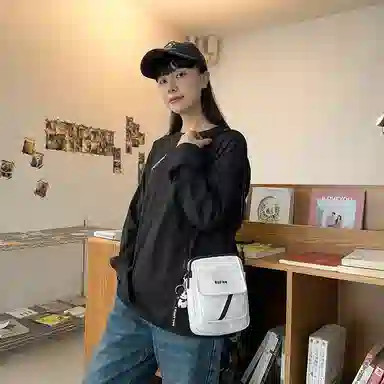 Kaituzhe Crossbody Bag