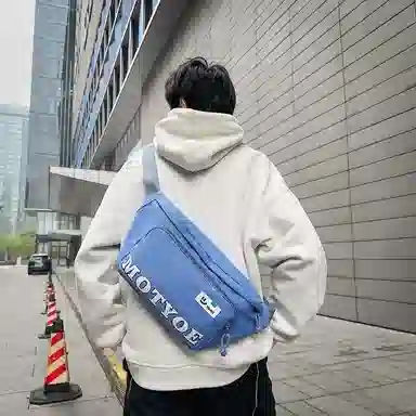 ins