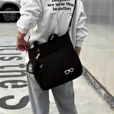 Kaituzhe Nylon Crossbody Bag