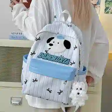 垣途者 日系可爱百搭 尼龙 双肩包 常规 女款 多色