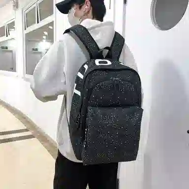 ins