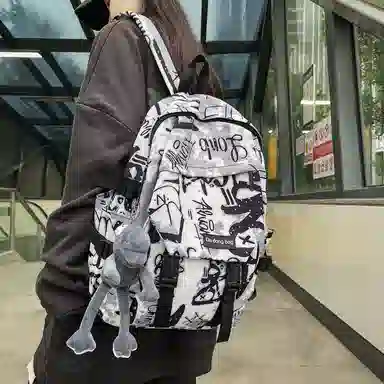 Kaituozhe Nylon Backpack