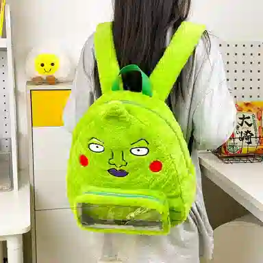 垣途者 稀奇古怪卡通搞怪丑萌小酒窝 毛绒 双肩包 男女同款情侣款 绿色