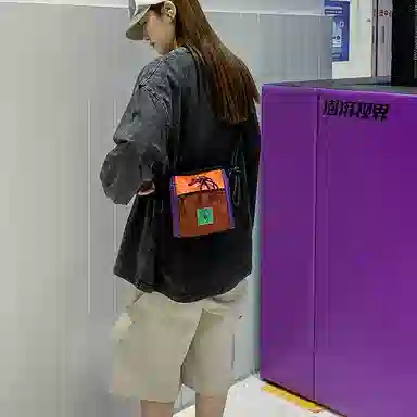 ins