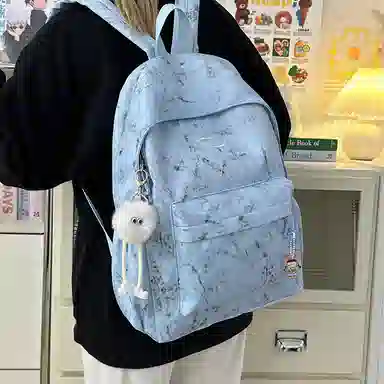Kaituzhe Backpack