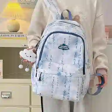 垣途者 古风水墨学生书包 尼龙 双肩包 男女同款情侣款 多色