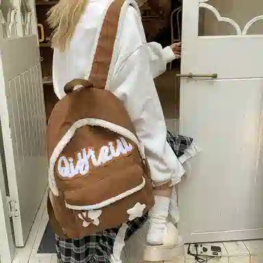 ins