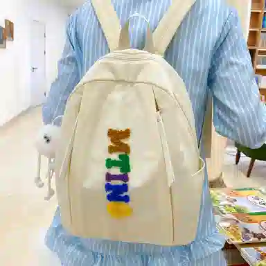 垣途者 日系小清新韩版百搭 尼龙 双肩包 女款 多色