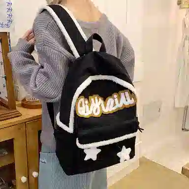 ins