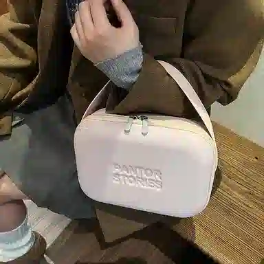 垣途者 多巴胺时尚便携出差旅行 硅胶 化妆包 女款 多色