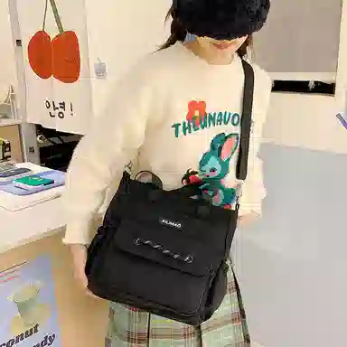 垣途者 韩版补课袋初中生高中学生补习手拎袋简约百搭单肩包大容量手提袋 尼龙布 斜挎包 男女同款情侣款 多色