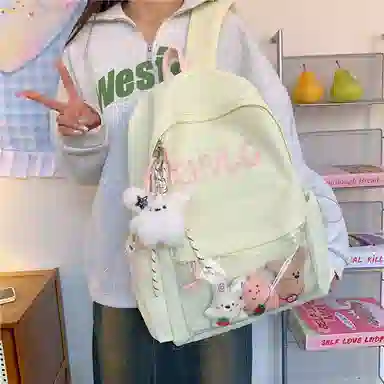 垣途者 时尚小清新 牛津布 双肩包 女款 多色